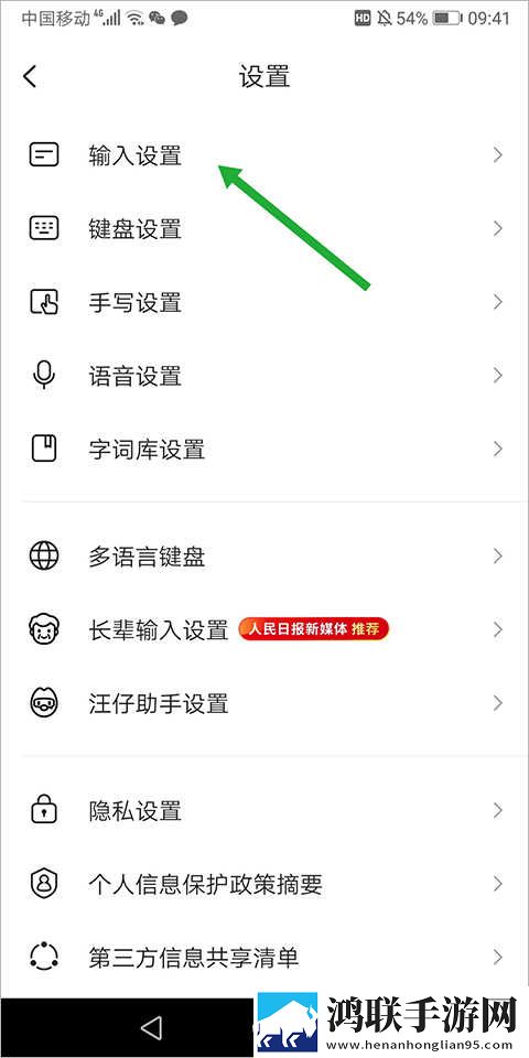 妈妈与儿子高清免费版电视剧投屏版下载,妈妈与儿子高清免费版电视剧无痕版不留痕迹下载