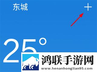 爱丫爱丫成全免费高清电视剧低延迟版下载,爱丫爱丫成全免费高清电视剧悬浮版悬浮窗口真方便下载