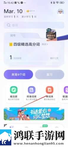 被浇灌的日常(n)作者