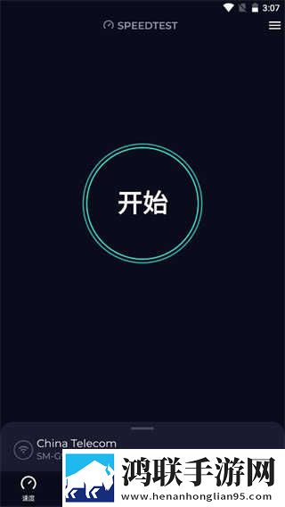 妖姬tv官方下载预览版下载,妖姬t