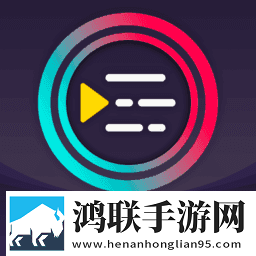 西施游龙清影被夺去清白是哪一集交友版