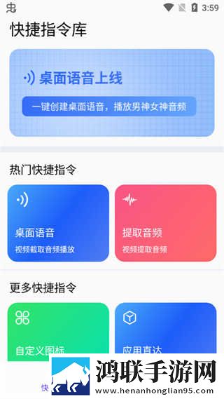 辣妹子影院在线观看电视剧高清多语版下载,辣妹子影院在线观看电视剧高清横屏版横屏观看更沉浸下载