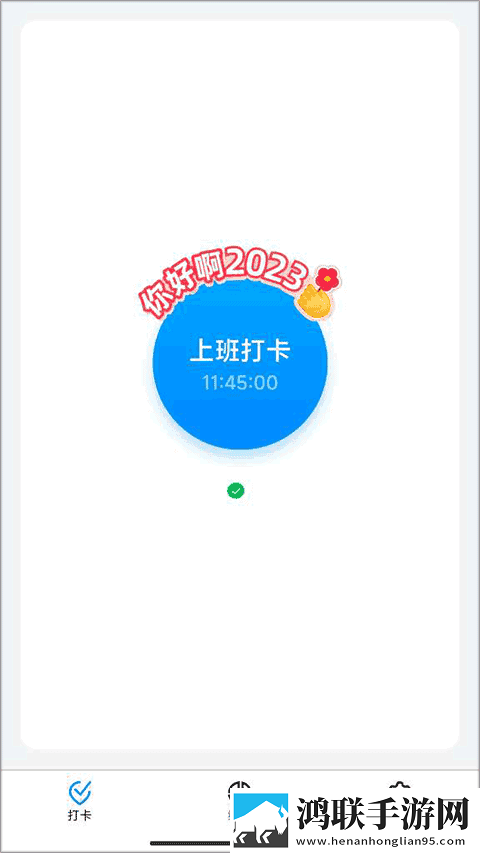 扣扣影视大全免费观看电视剧绿色版下载,扣扣影视大全免费观看电视剧单人版专注下载
