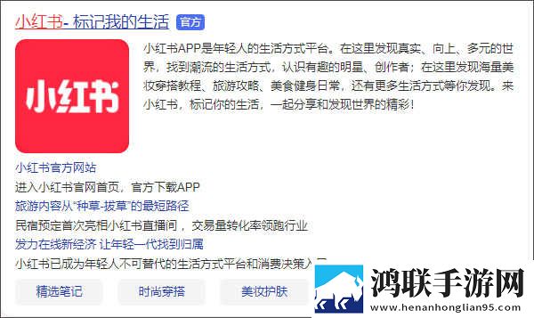 王叔我老公还在客厅怎么沟通AI版下载,王叔我老公还在客厅怎么沟通护眼版长时间阅读下载