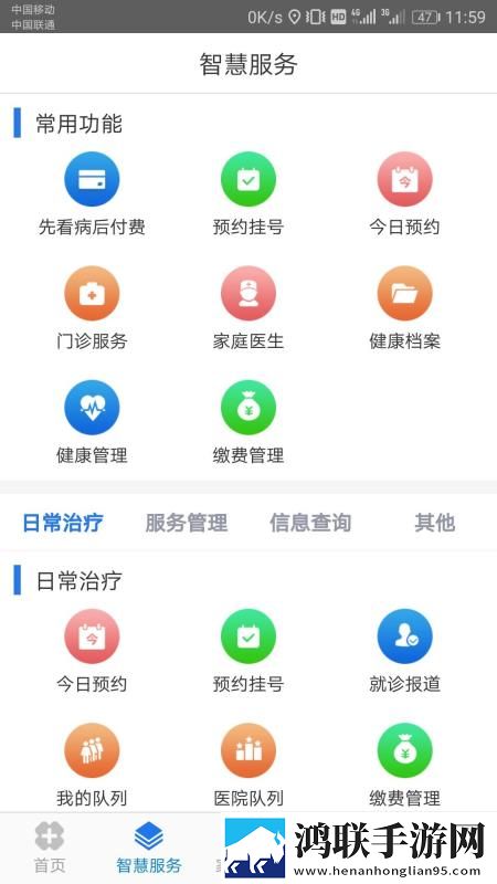 夸克切换成人模式为啥没有ios特别版下载,夸克切换成人模式为啥没有ios高清免费版下载