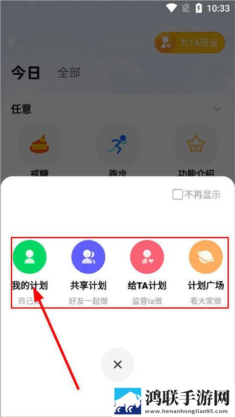 我的老女人全文阅读最新章节锁屏播放版下载,我的老女人全文阅读最新章节未删减完整版下载