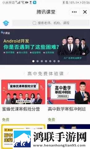 黄金网站免费大全入口优化版下载,黄金网站免费大全入口相亲版真实下载