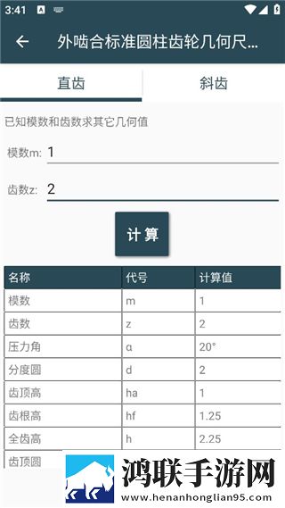 缠娇不吟免费观看多屏播放版下载,缠娇不吟免费观看立体声版立体声清晰下载
