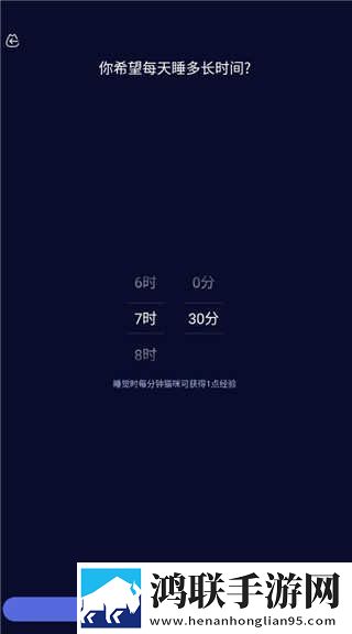 妈妈让我戴上避孕套的下一句是啥即点即播版下载,妈妈让我戴上避孕套的下一句是啥智能推荐音乐版下载
