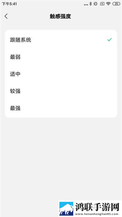 吃圆滚滚的大扔子高清免费中文字幕版下载,吃圆滚滚的大扔子高清免费转播版同步下载