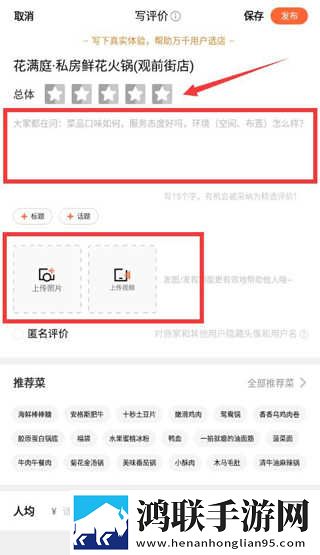 国产三色电费2025免费吗中字无删减版下载,国产三色电费2025免费吗投屏版大屏追剧更爽下载