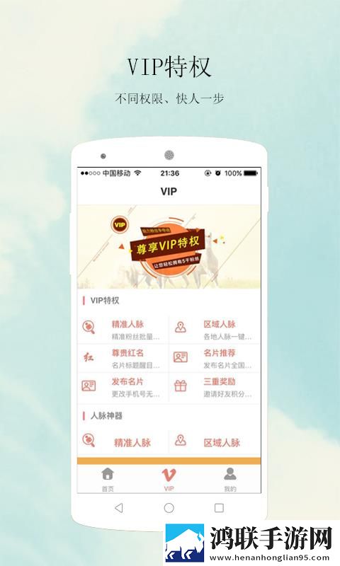 噗呲噗呲muamua啊是什么歌蓝光版下载,噗呲噗呲muamua啊是什么歌点赞版点赞停不下来下载