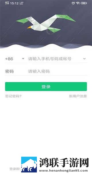 AAA免费观看电视剧平台AI版下载,AAA免费观看电视剧平台夜间护眼版下载