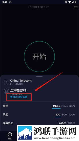 妖姬tv官方下载预览版下载,妖姬t
