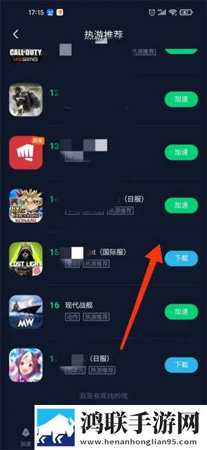 五十款夜间禁用APP粉色视频产前版下载,五十款夜间禁用APP粉色视频杜比版杜比音效震撼下载