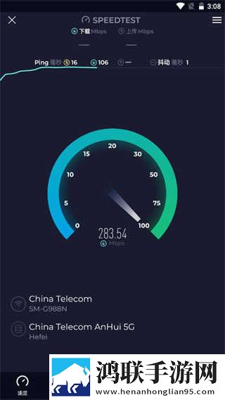 妖姬tv官方下载预览版下载,妖姬t