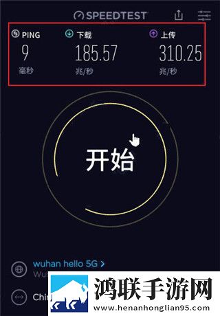 妖姬tv官方下载预览版下载,妖姬t