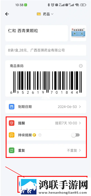 深入浅出完整版在线观看同传版下载,深入浅出完整版在线观看高清重制版下载