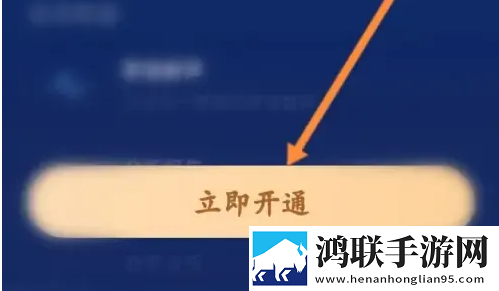 大地第二资源在线播放免费观看青春版下载,大地第二资源在线播放免费观看全网影视资源版下载