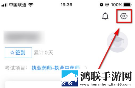 夜月视频直播多语言版下载,夜月视频直播高帧版动作流畅到飞起下载