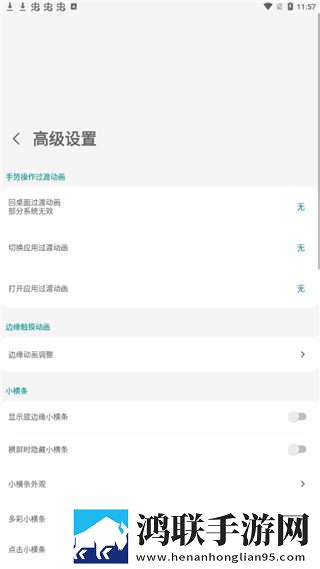 欧美xbox和ps大片的对比分析翻译版下载,欧美xbox和ps大片的对比分析手工制作教程版下载