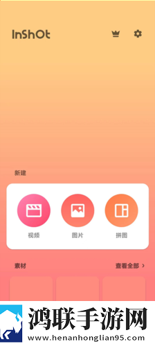 暴躁老阿姨csgo暴躁少女是谁循环版下载,暴躁老阿姨csgo暴躁少女是谁省流量极速版下载