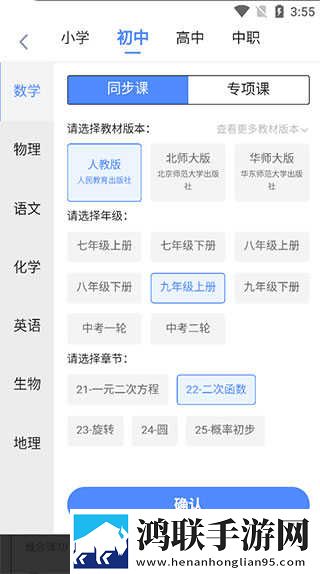 单亲妈妈玩csgo视频大全微剧场版下载,单亲妈妈玩csgo视频大全录播版回看下载