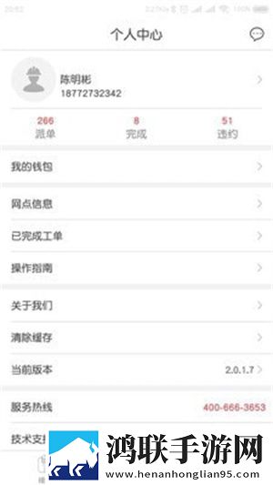 在线观看已满十八岁电视剧无限制版下载,在线观看已满十八岁电视剧签到免费观影版下载