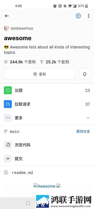 少女免费观看TV片哔哩哔哩稳播版下载,少女免费观看TV片哔哩哔哩省电优化版下载