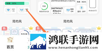 铜铜铜铜铜铜铜铜铜好大好深色休闲版下载,铜铜铜铜铜铜铜铜铜好大好深色智能降噪版智能降噪清晰下载