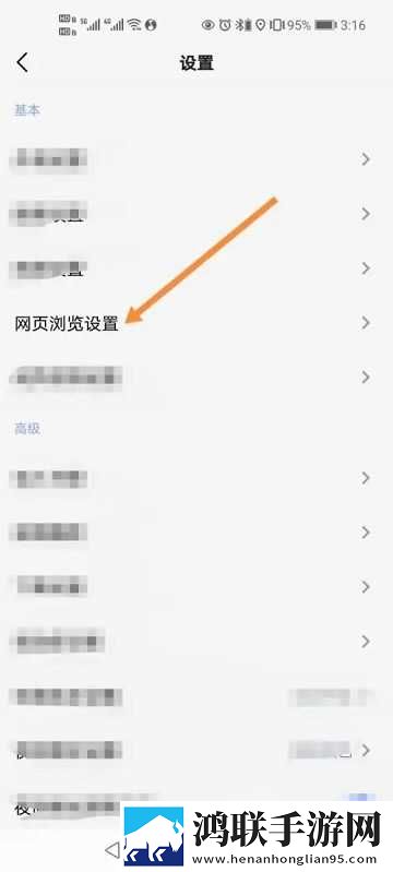 y31成色1.23ct多屏播放版下载,y31成色1.23ct答题版有趣下载