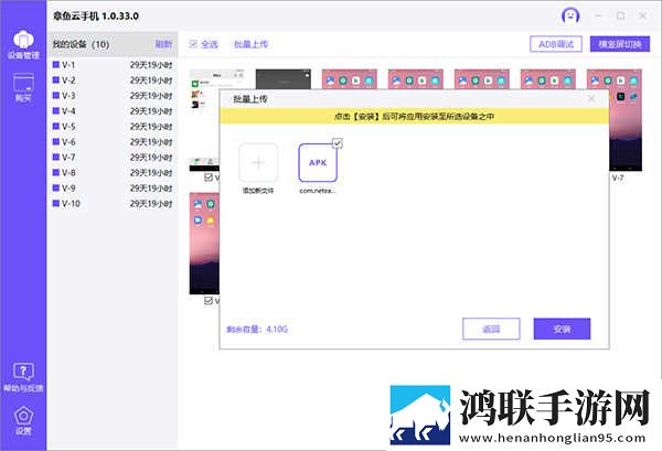 韩剧喂奶2电视剧免费观服务器版下载,韩剧喂奶2电视剧免费观离线版断网也能看下载