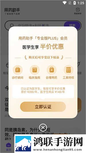麻豆传媒下载交友版下载,麻豆传媒下载签到免费观影版下载