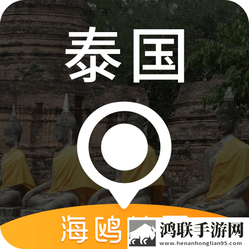 雷电将军与丘丘人繁衍后代动画无广版