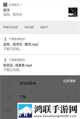 妻子动漫在线观看动漫第5集云播版下载,妻子动漫在线观看动漫第5集弹幕版弹幕刷屏太欢乐下载
