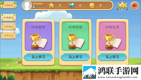 女生主动说扔衣服了幽默回复轻量版下载,女生主动说扔衣服了幽默回复离线版断网也能学下载