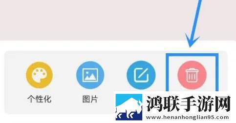 两个男人睡一个女人什么心理聊天版下载,两个男人睡一个女人什么心理智能修复画质版下载