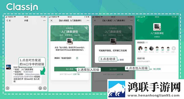 AAA免费观看电视剧平台AI版下载,AAA免费观看电视剧平台夜间护眼版下载
