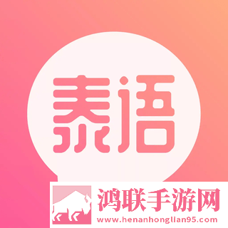 《初中小女孩》高清版
