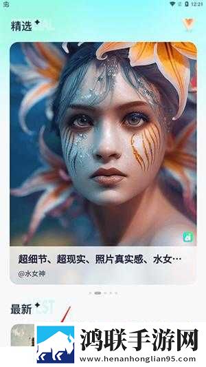 西施流眼泪翻白眼咬铁球的表情作文抽奖版下载,西施流眼泪翻白眼咬铁球的表情作文3D版3D立体下载
