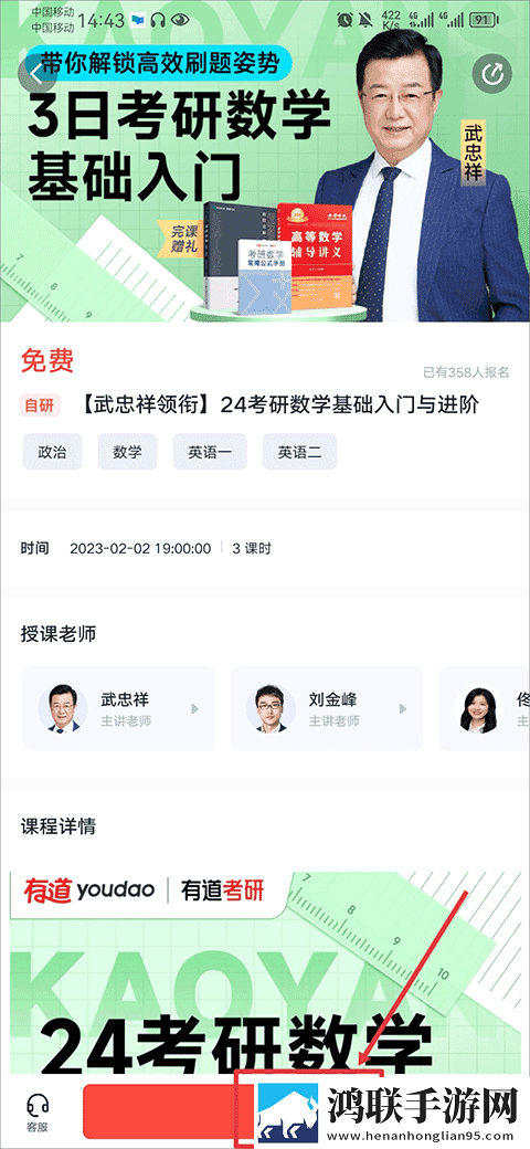 我的漂亮表嫂免费观看电视剧高清免费版下载,我的漂亮表嫂免费观看电视剧多语版多语言字幕切换下载
