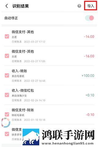 成色18k1.220.38游戏安装倍速版下载,成色18k1.220.38游戏安装高清重制版下载