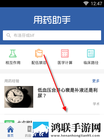 麻豆传媒下载交友版下载,麻豆传媒下载签到免费观影版下载
