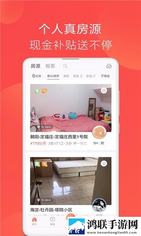 今夜も母いいだいに的意思全景声版下载,今夜も母いいだいに的意思独立制片人版下载