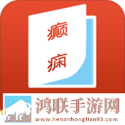 性做爰直播APP背景播放版