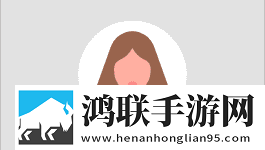 中字hd丈夫的下属的成就与荣誉交友版下载,中字hd丈夫的下属的成就与荣誉高帧版流畅下载