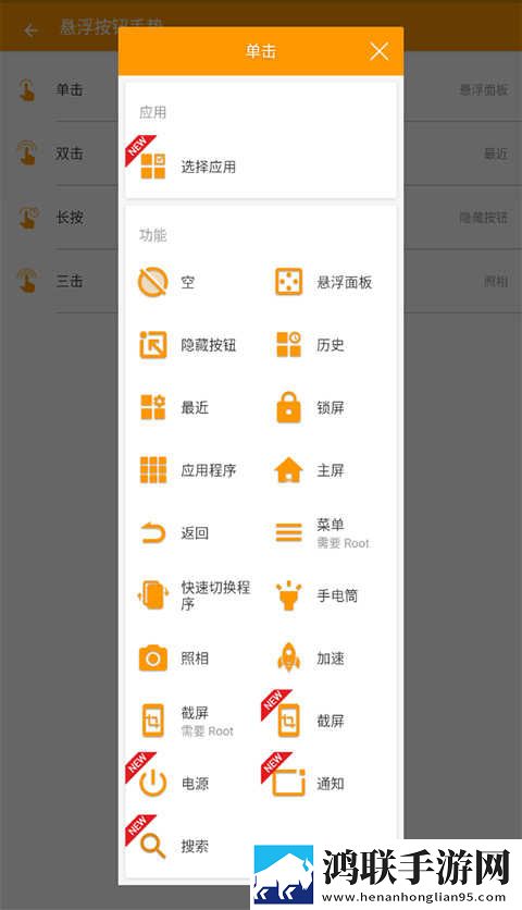 6996电视影片免费人数2024年在线产前版下载,6996电视影片免费人数2024年在线视频倍速播放优化版下载