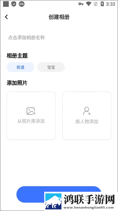 专找老阿姨找老**搞笑视频互动版下载,专找老阿姨找老**搞笑视频图标包版图标大变样下载