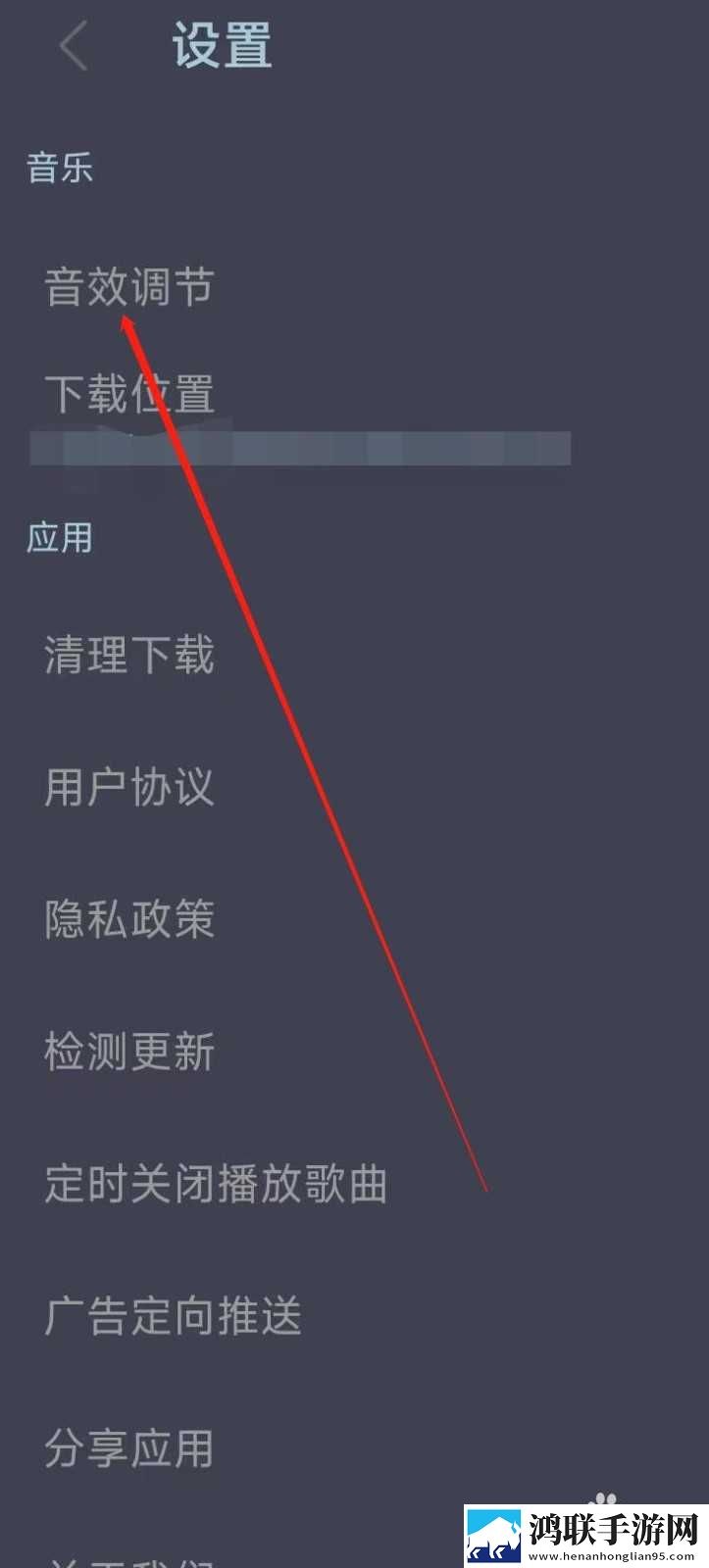 春雨直播正版下载动漫版下载,春雨直播正版下载用户反馈优化版下载