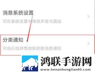 樱花动漫高清在线观看完整版无限制版下载,樱花动漫高清在线观看完整版环绕声版环绕声震撼下载